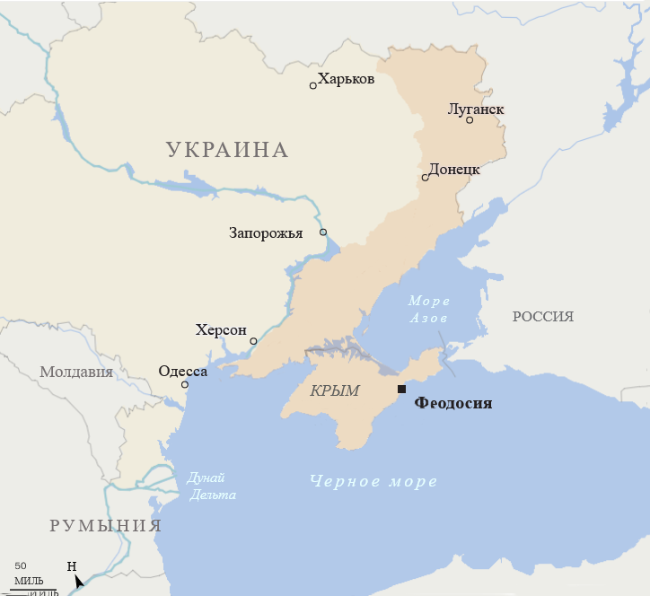 Украина атаковала российский десантный корабль в крымском порту