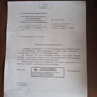 IMG-24cb2c1fd158684cc920fad8be05d3a7-V.jpg