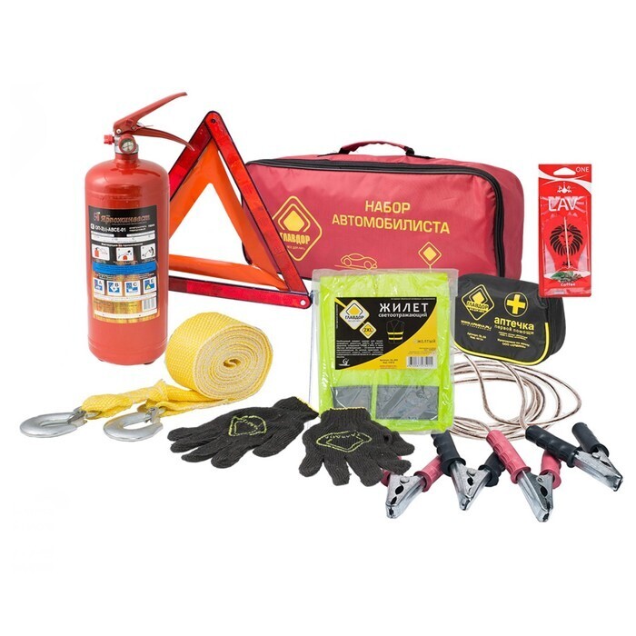 Нашли неповторимые сюрпризы для автолюбителей в Российской Федерации. Среди них - мощный автомобильный пылесос, самый полезный "набор ...