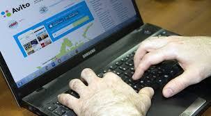 Мошенники на Авито