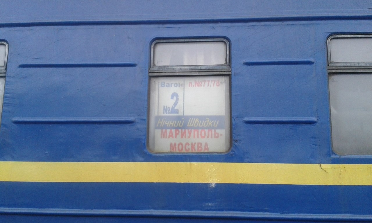 Знакомства в онлайн играх. Лайфхак