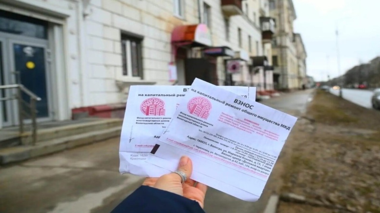 Понять и простить! Капитальный ремонт в 2024 году