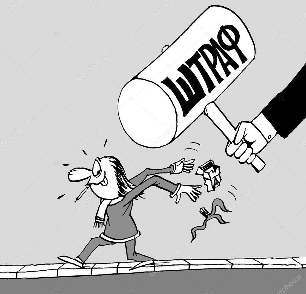 «Суд обиделся, суд назначает вам штраф»: за что суд может назначить штраф участникам процесса