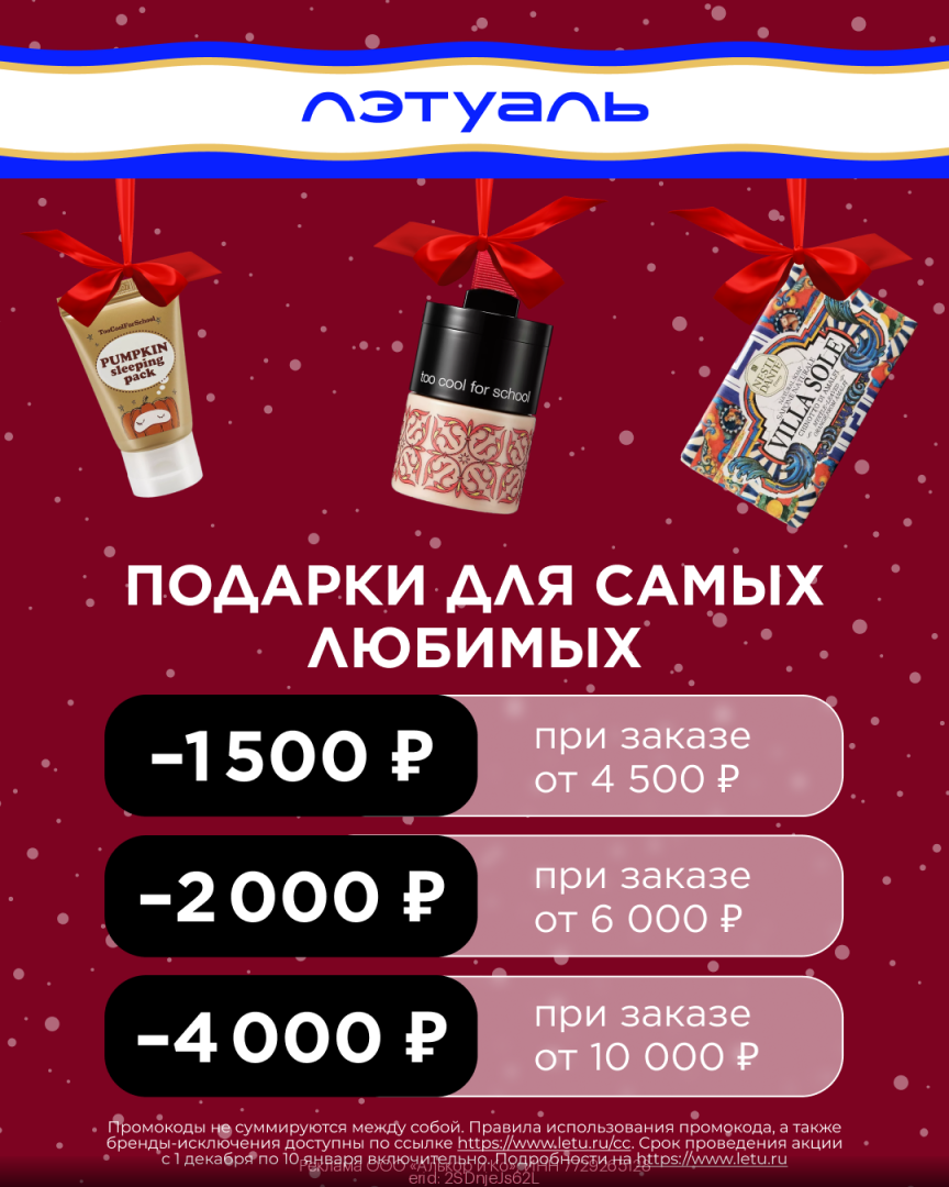 olimpbet приложение