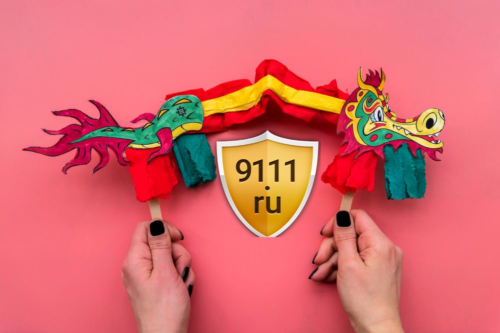 Конкурс публикаций уходит на каникулы до 8 января 2024 года