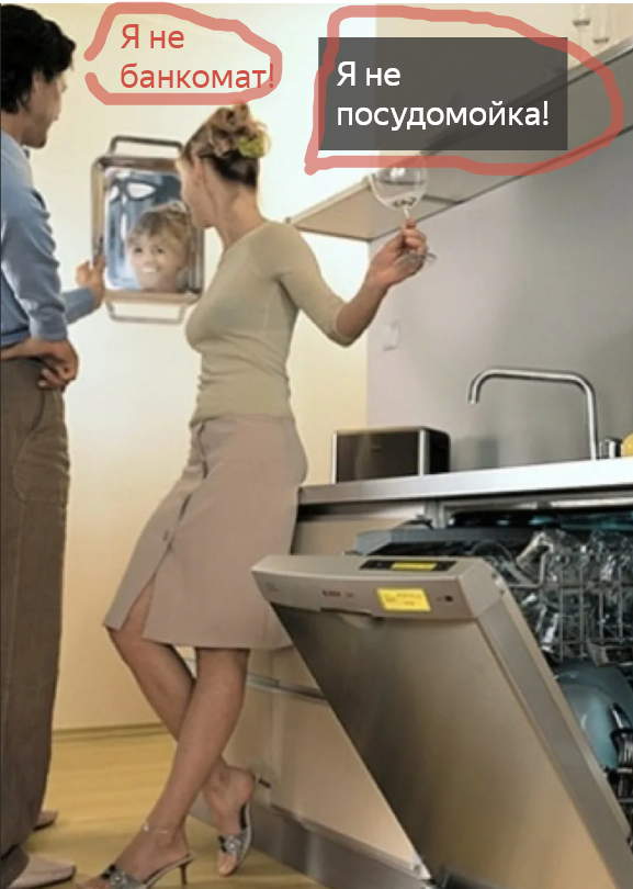 Новогодние подарки себе и близким. Действительно, отчего бы и нет?!