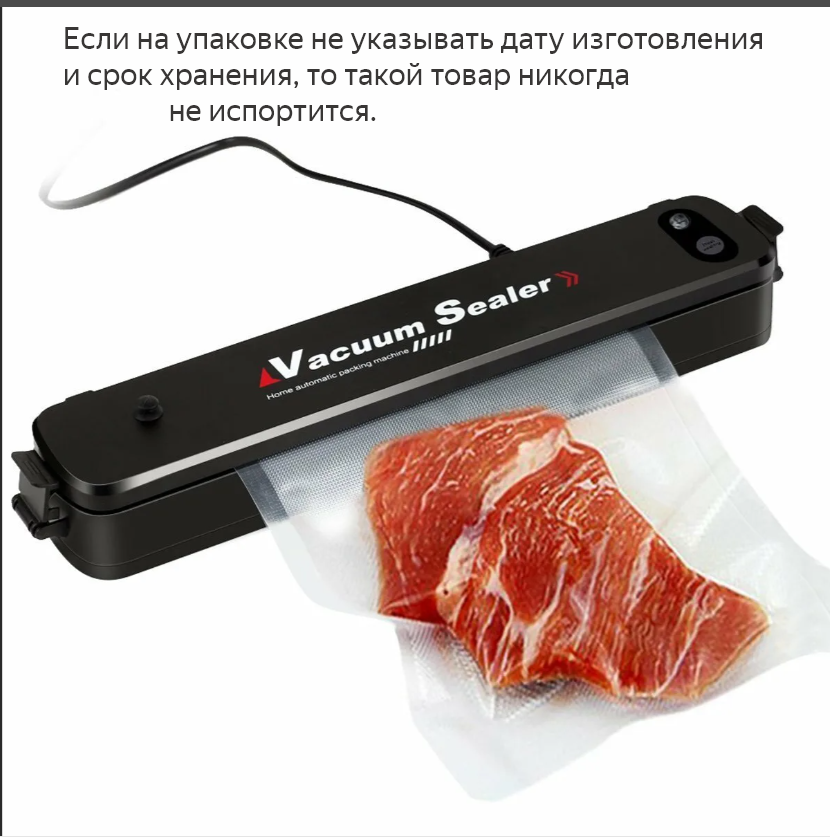 Новогодние подарки себе и близким. Действительно, отчего бы и нет?!