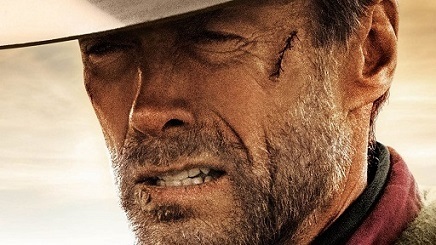 Гражданин без страха