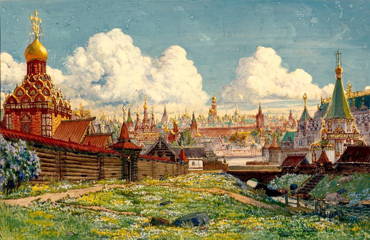 В 16 веке россия стала. Расцвет Кремля Всехсвятский мост и Кремль в конце 17 века Васнецов. Васнецов Московский Кремль 12 век.
