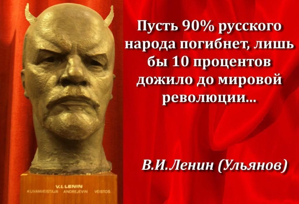 Юрий Безменов: Четыре этапа коммунистической идеологической подрывной деятельности