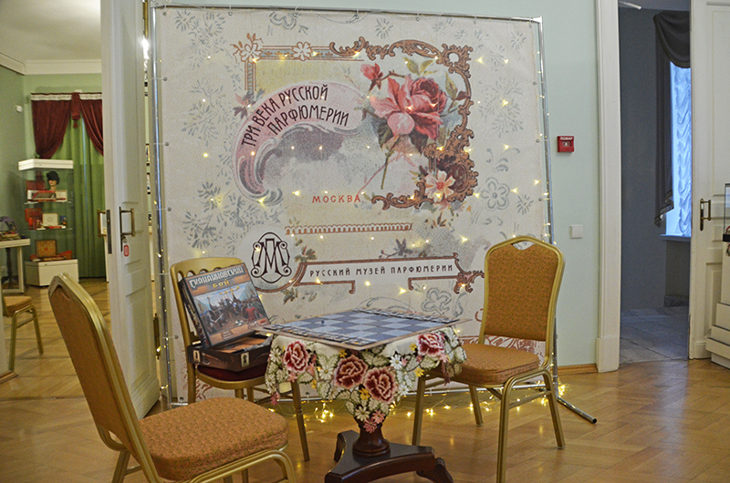 Викинги в океане ароматов