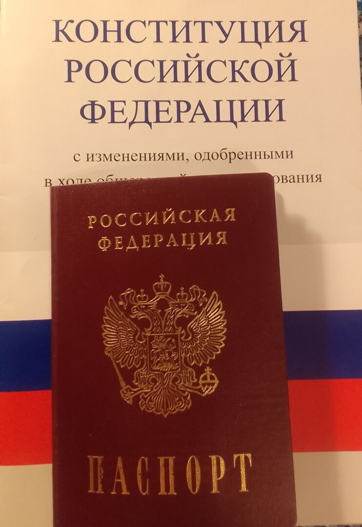 Как в 14 лет ребёнку самостоятельно получить паспорт в МФЦ