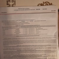 20240104_094223.jpg