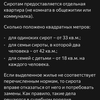 IMG_0467.png