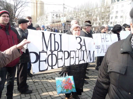 Почему мы не признали Донбасс в 2014 году