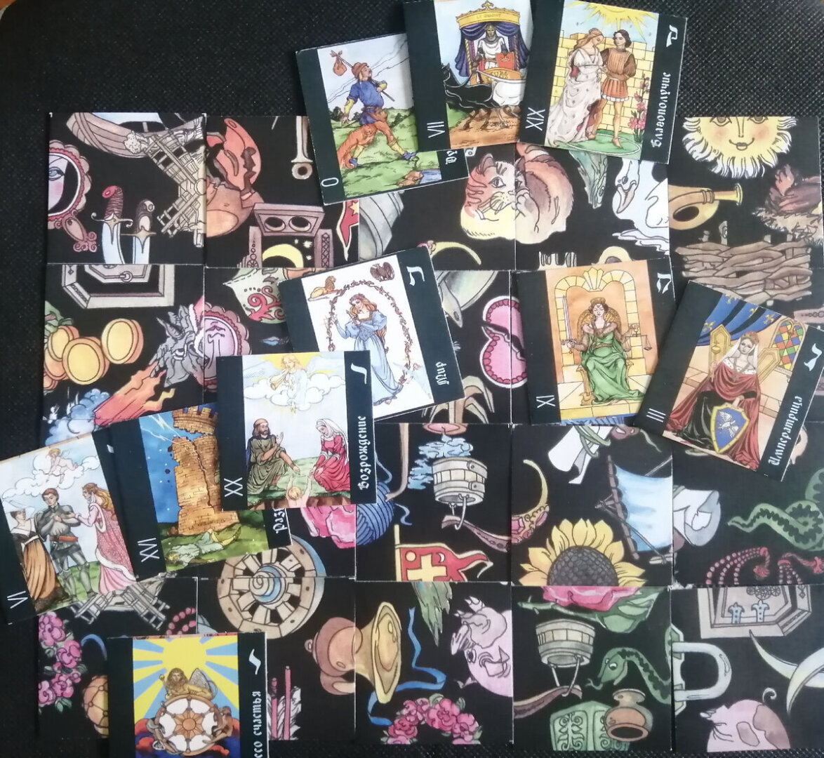 Судьбоносные перемены стремятся в вашу жизнь... Вас это удивит? Порадует или огорчит?