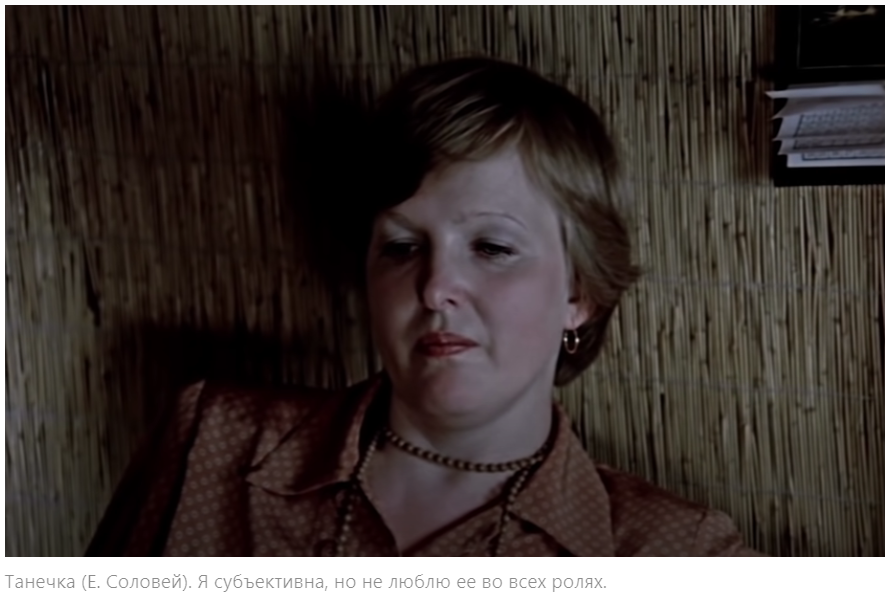 "Вам и не снилось!" Фильм, в котором раздражают примерно... все!