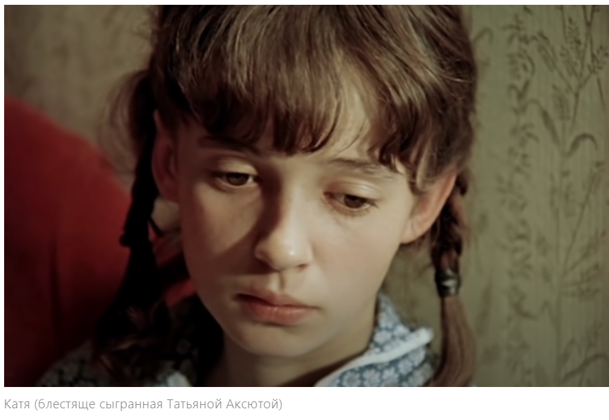 "Вам и не снилось!" Фильм, в котором раздражают примерно... все!