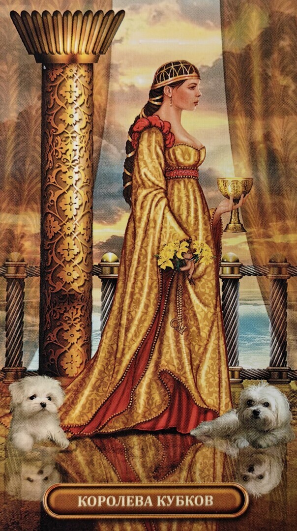 Овен. Прогноз на неделю с 08.01.-14.01.2024 г.