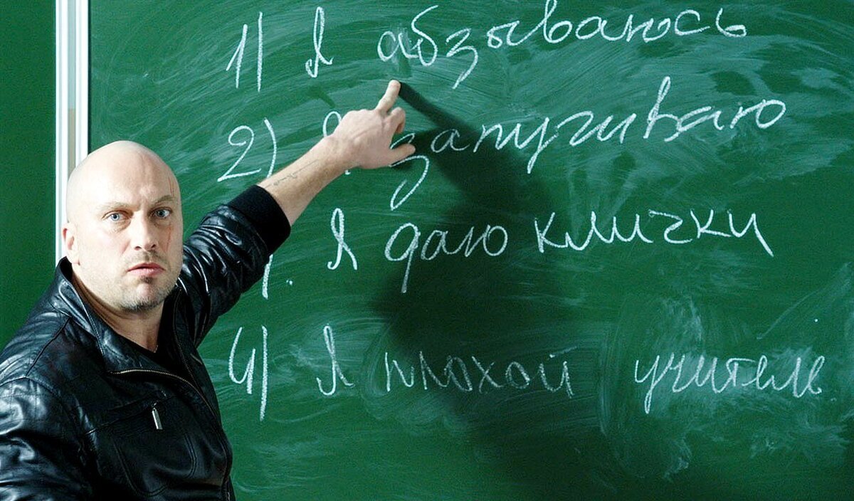 Прививка от лени