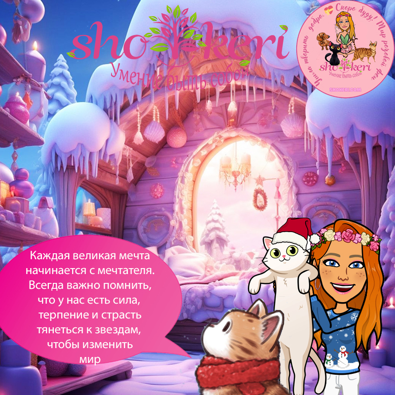 Бывает ли польза от пессимизма?🍀