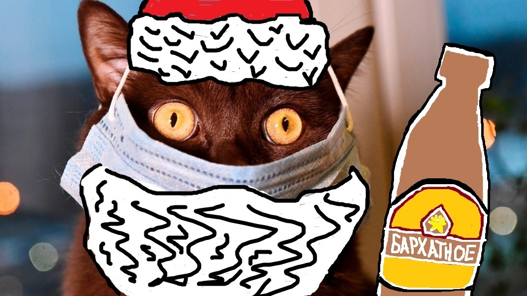 Холодная погода за окном, а у нас тепло.