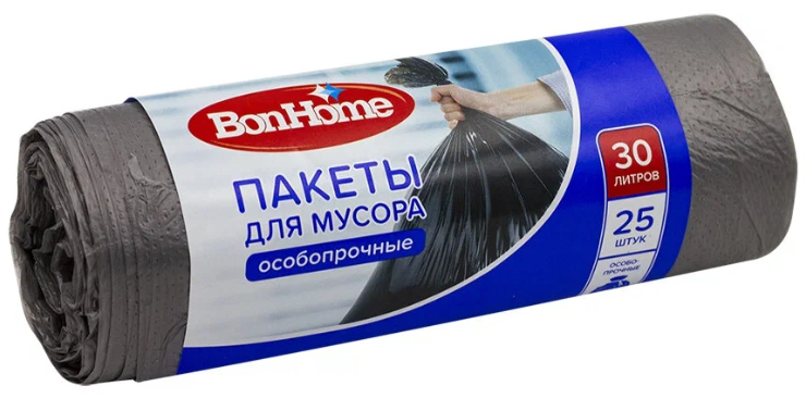 ✅👍 Клинеры рекомендуют: 10 необходимых и дешевых товаров для уборки дома, которые можно приобрести в магазинах Fix Price - выбор автора 🧺🧽🛒