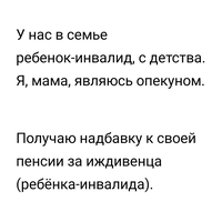 Screenshot_2024-01-09-18-26-59-022_com.miui.notes.jpg
