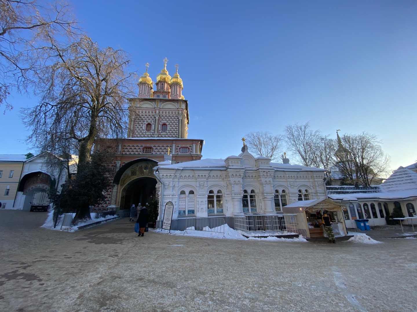 С Новым годом и Рождеством. А у нас конкурс. Старейшие города России