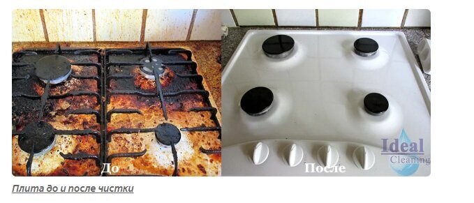 😱😱😱 "Грязная работа": ТОП-5 самых запущенных квартир в Москве, которые убирали сотрудники клининга. До и после уборки - фото, оцените результат ✅💯