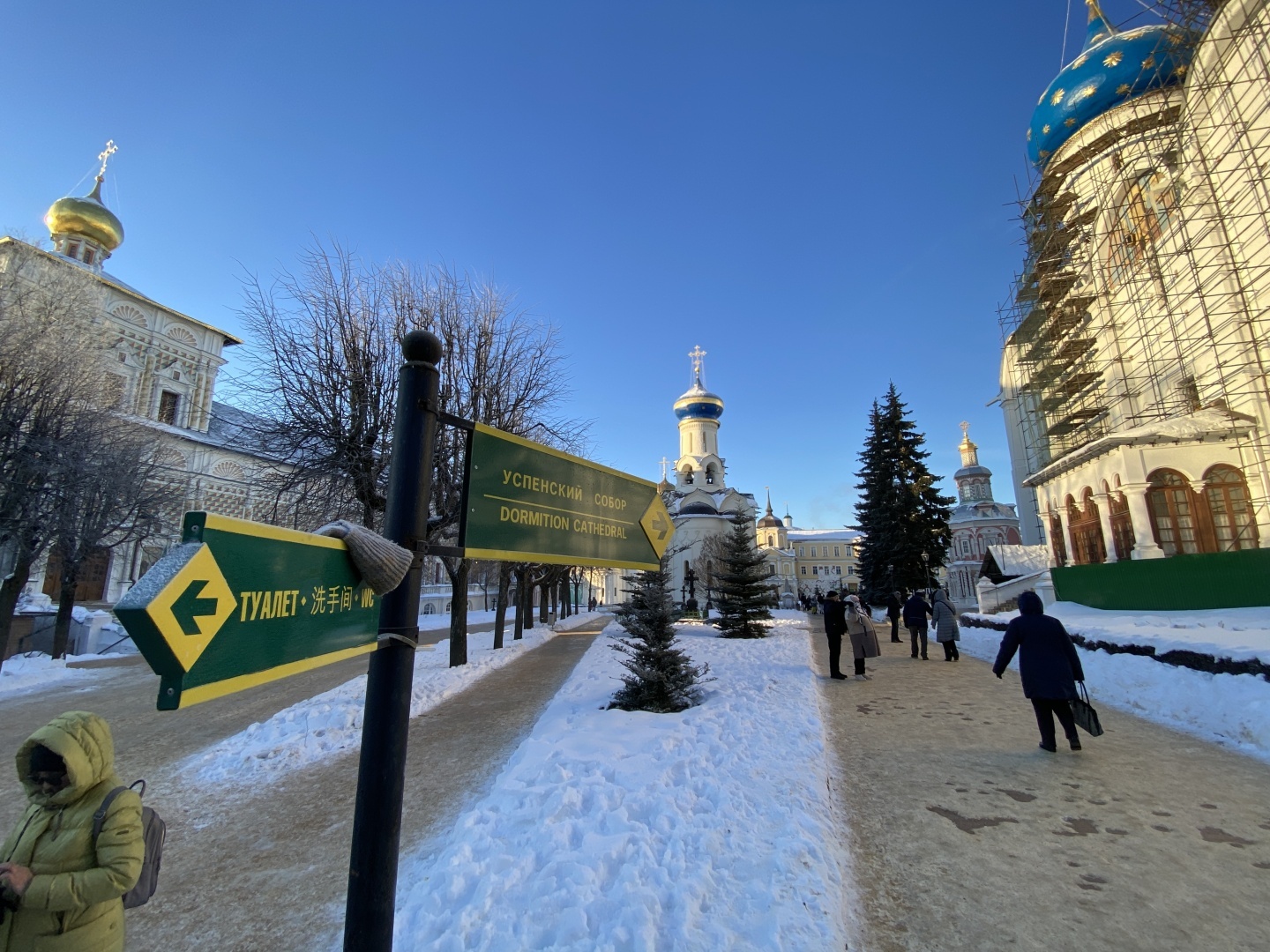 С Новым годом и Рождеством. А у нас конкурс. Старейшие города России