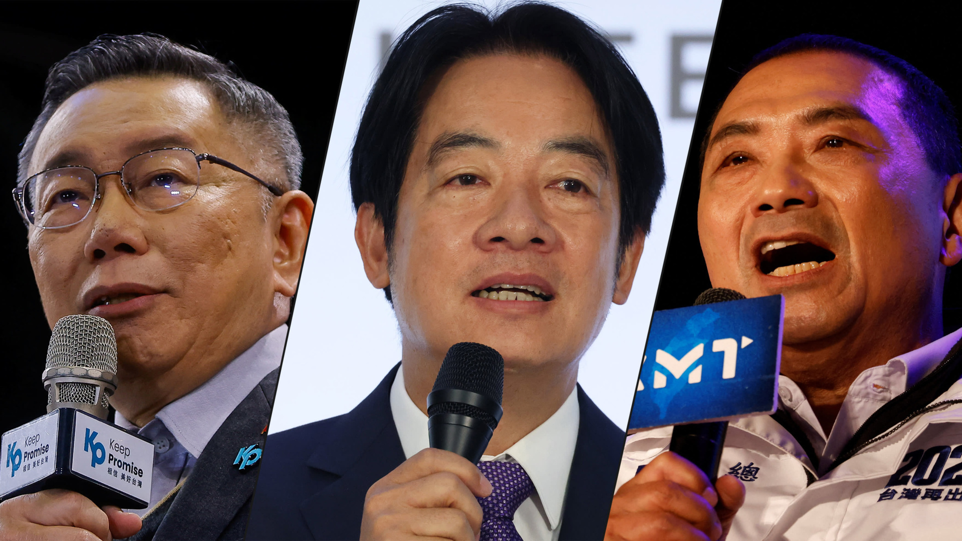 Выборы на Тайване: 5 важных моментов о ставках, позициях и системе