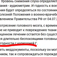 Снимок.PNG