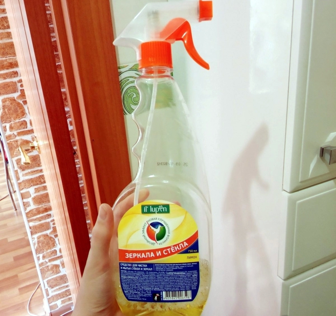 ✅ Мой выбор: недорогая и эффективная бытовая химия для уборки. Составила список средств, которые можно купить в магазинах Fix Price 🧺🧽🛒