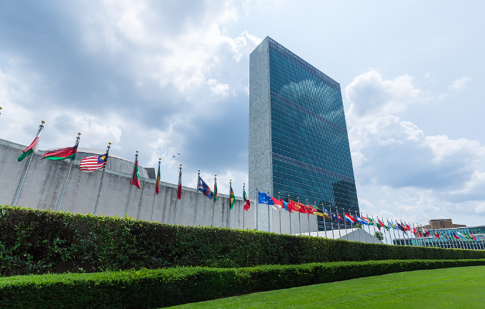 Генеральная Ассамблея ООН приняла резолюцию об «олимпийском перемирии»