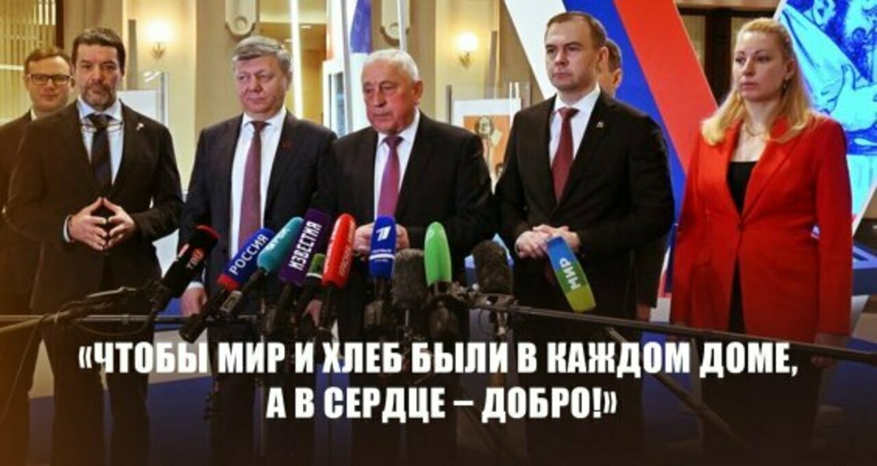 Почему я голосую за Харитонова Николая Михайловича?