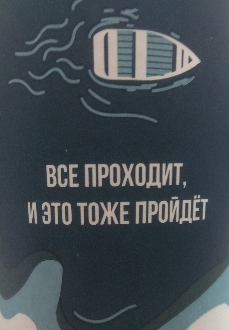 Мой отдых по разным местам. Наши памятники. Я побывала в наших местах,  прекрасных местах, нашей родной страны. Архитектурные объекты. Фото и видео  | Ксения-Питер, 10 января 2024