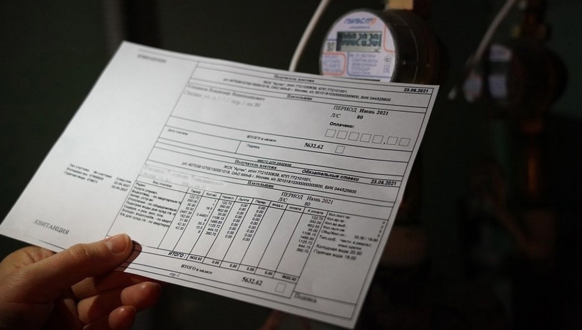 В 2024 году стоимость жизни в многоэтажке вновь подорожает