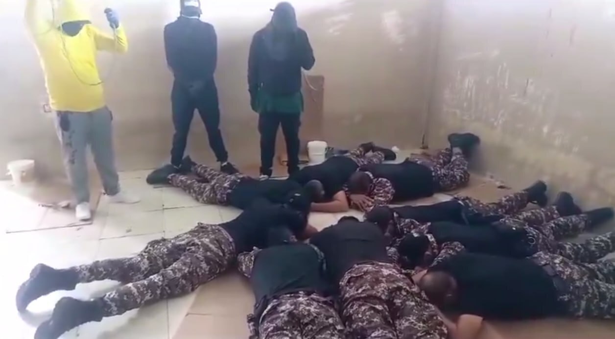 O ситуации в Эквадоре: