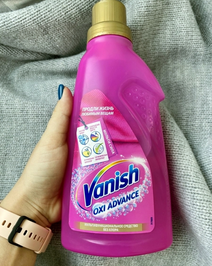 ✅ Мой выбор: недорогая и эффективная бытовая химия для уборки. Составила список средств, которые можно купить в магазинах Fix Price 🧺🧽🛒