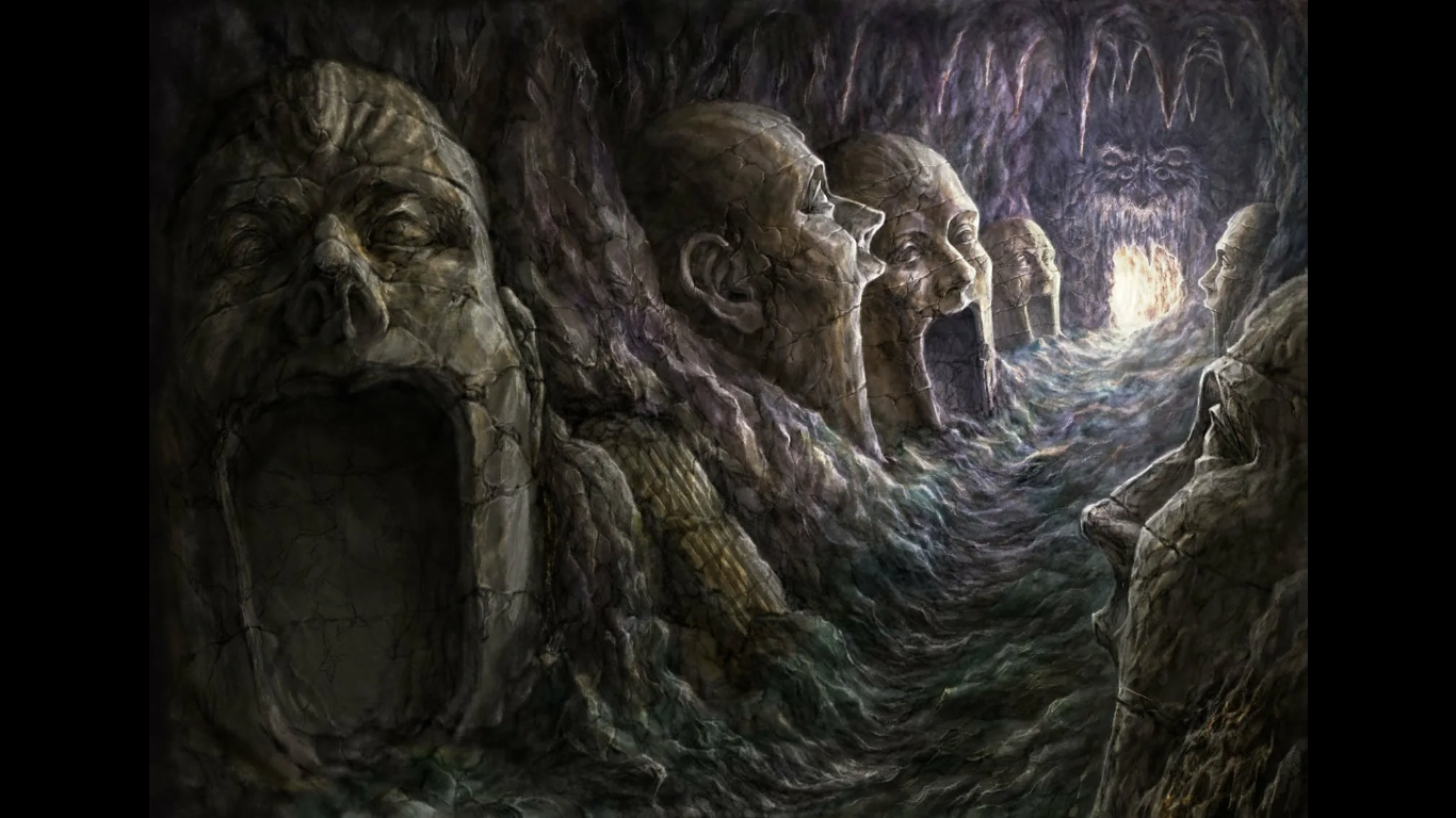 За границами сознания.