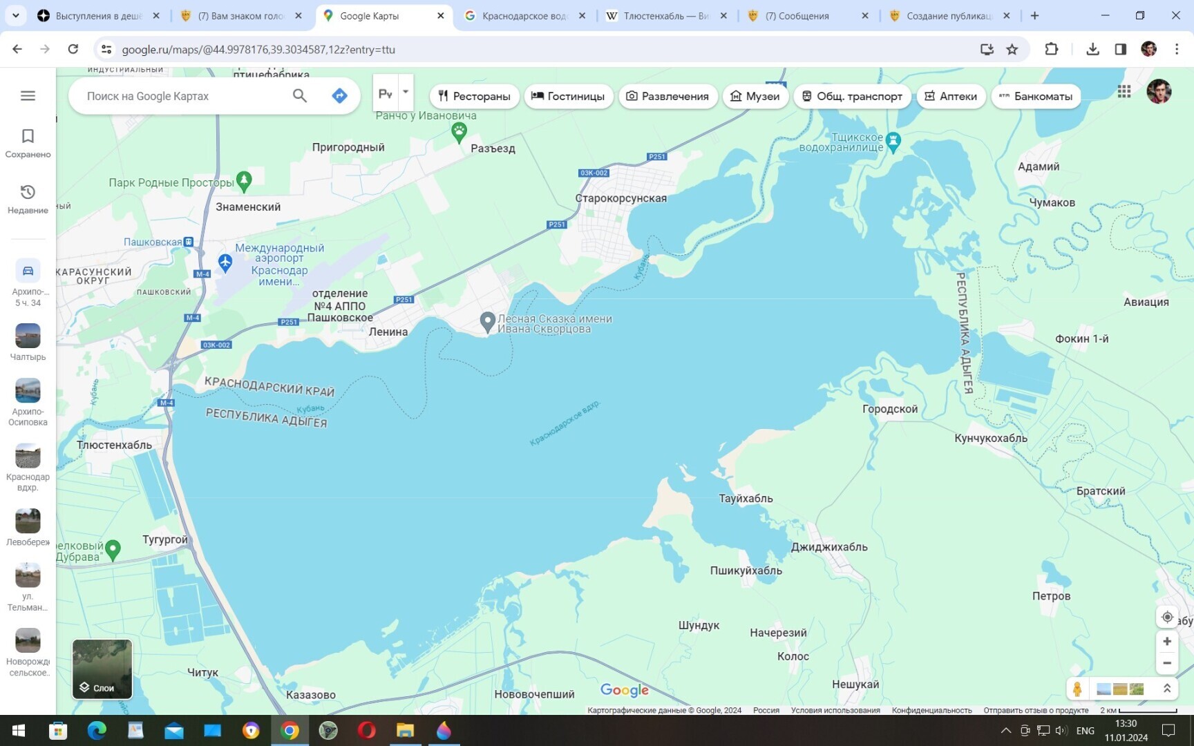 Неужто это было Краснодарское водохранилище? По пути в Архипо-Осиповку на Черное море! Попробую по карте....