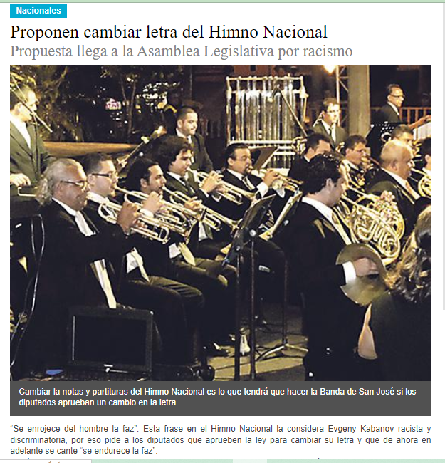 Могут ли краснеть негры. Часть 6. Как рождаются сенсации, которые сплачивают нацию и порождают пламенный патриотизм