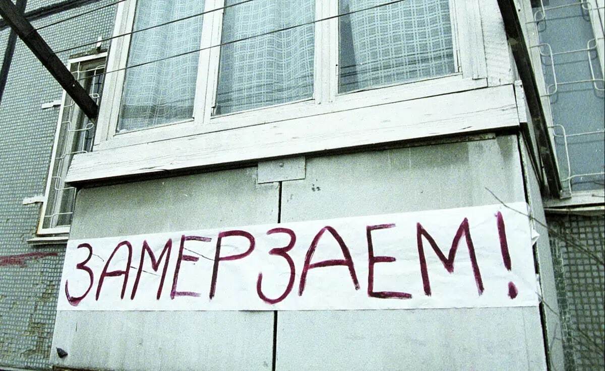 Лопнувшие теплопроводы: кто виноват в том, что россияне мерзнут как в Средневековье, а чиновники наслаждаются теплом?