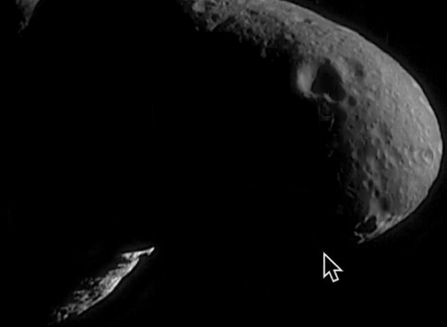 Обнаружен 6 км НЛО возле астроида Эрос