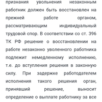 Screenshot_20240112-090113.jpg