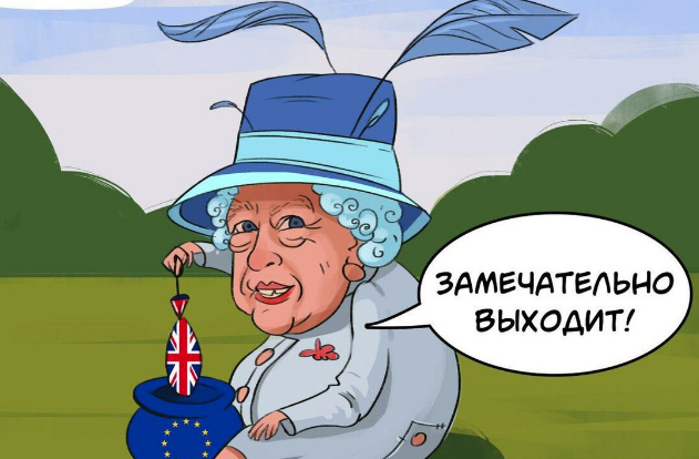 Кто такие политики на самом деле