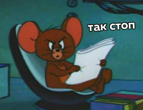 Правило трёх касаний, чтобы остановить бесплодные споры.