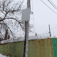 IMG_20240112_111317_424.jpg