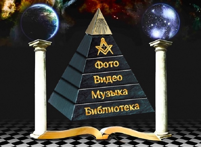 Борьба с независимыми исследователями в интернете.